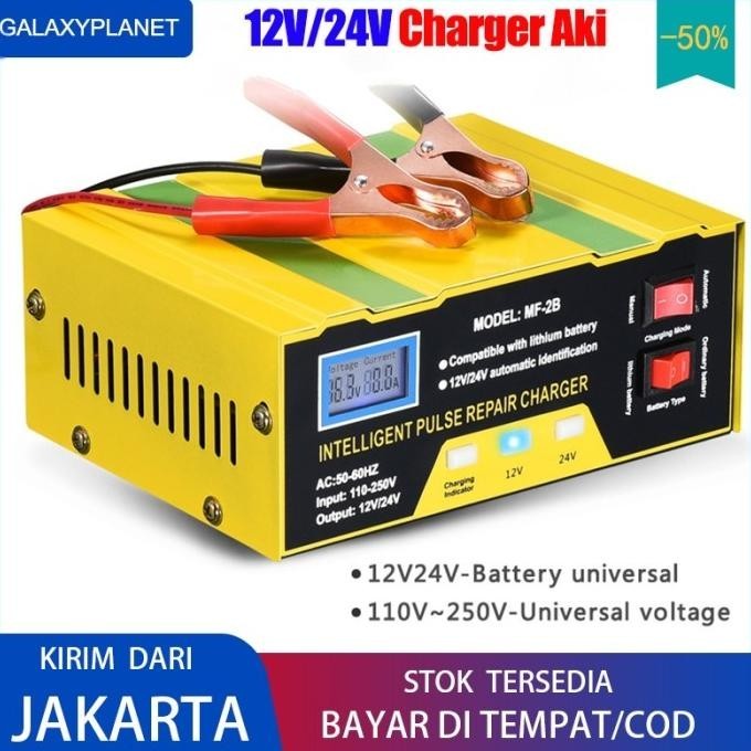 Jual Charger Aki V V Dc Ah Mf B Smart Battery Charger Mobil