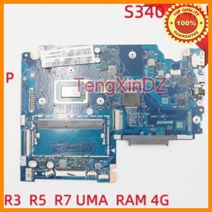 Jual BK ALIE LENOVO IDEAPAD S340 14API LAPTOP MAINBOARD LA H131P