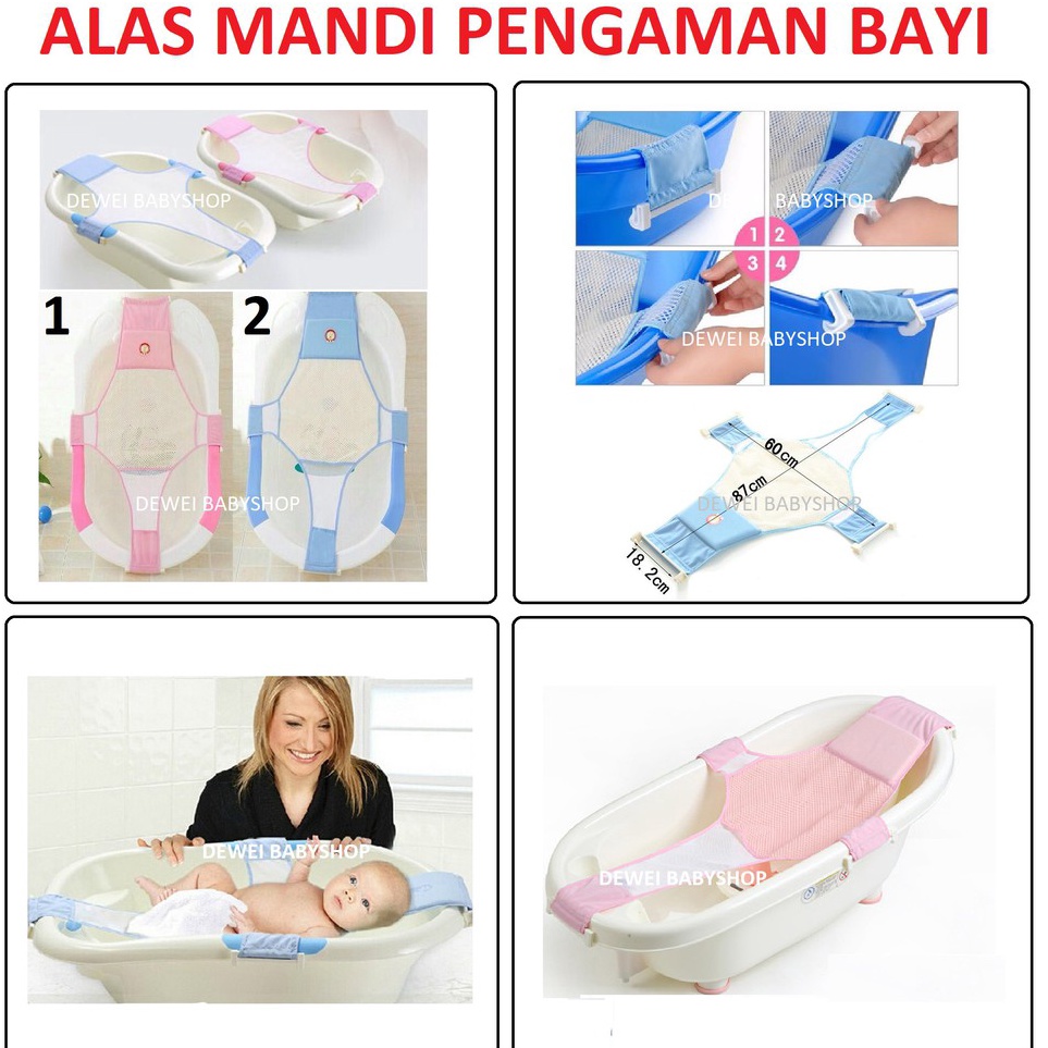 Jual Model Terkini Jaring Pengaman Alas Bak Mandi Bayi Baby Helper