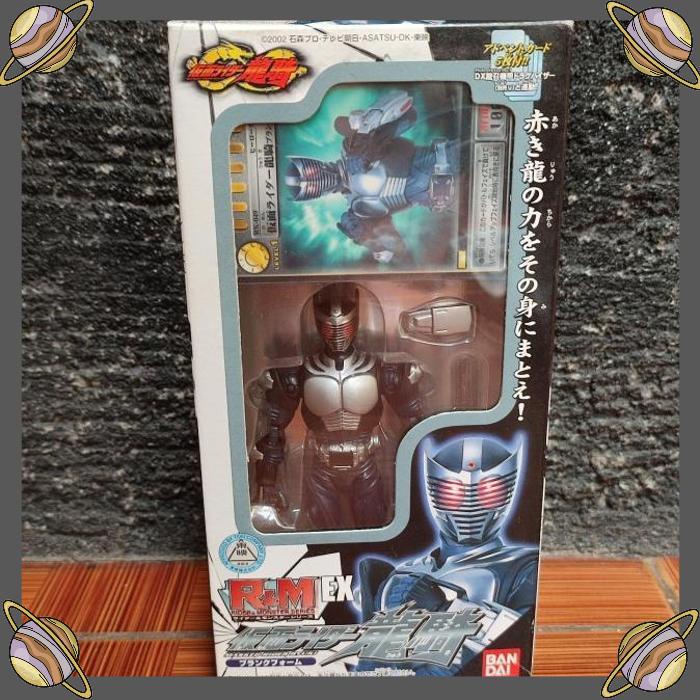 Jual TBE2 R M RNM EX KAMEN RIDER RYUKI BLANK FORM BANDAI NOT SHF