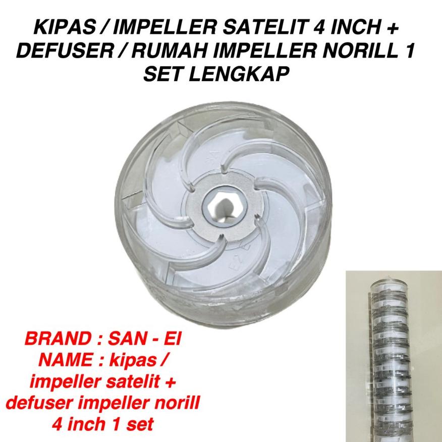 Jual Terjangkau Kipas Impeller Pompa Air Satelit Defuser Guide Vane 4