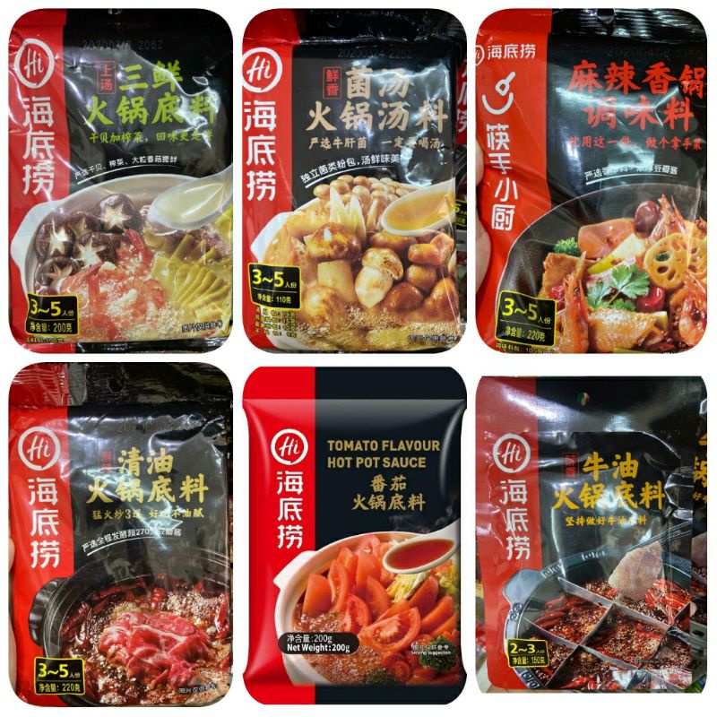 Jual Bumbu Hot Pot Huo Guo Haidilao Shopee Indonesia