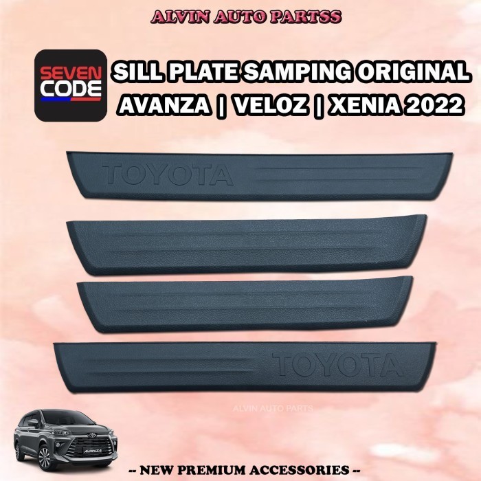 Jual SILLPLATE SAMPING AVANZA 2022 2023 VELOZ 2022 2023 XENIA 2023