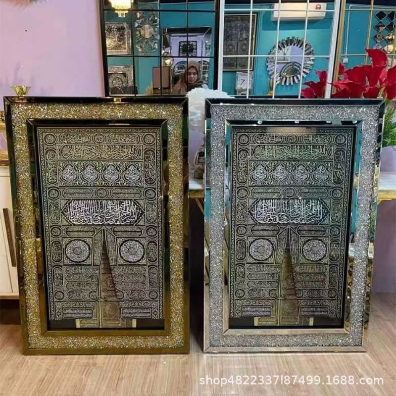 Jual Pintu Kabah Kaligrafi Frame Diamond Luxury Ukuran Cm X Cm