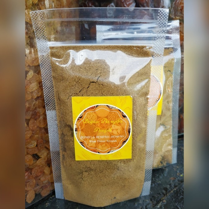 Jual Bumbu Kering Gulai Kebuli Gule Khas Arab Kg Shopee Indonesia