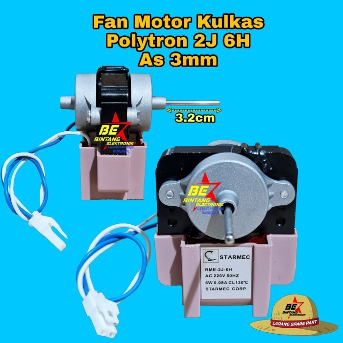 Jual Dinamo Motor Kipas Kulkas Polytron J H As Mm Fan Blower Watt