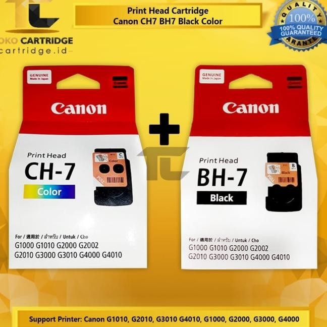 Jual CANON HEAD PRINTER BLACK Color G1000 G2000 G3000 G1010 G2010 G3010