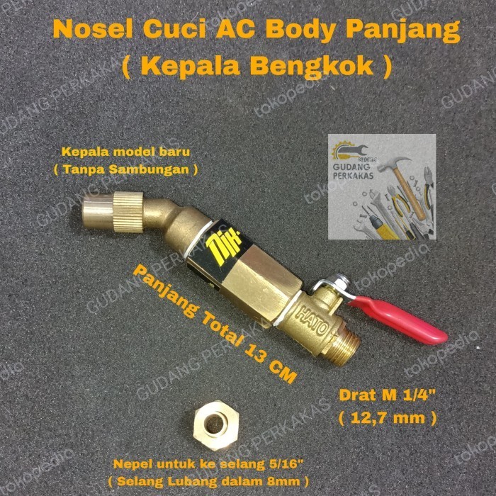 Jual Nozzle Cuci Ac Body Panjang Model Bengkok Kepala Jet Cleaner