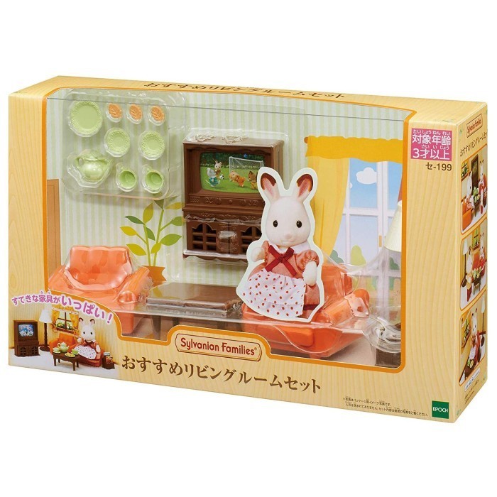 Jual Sylvanian Families Living Room Set Shopee Indonesia