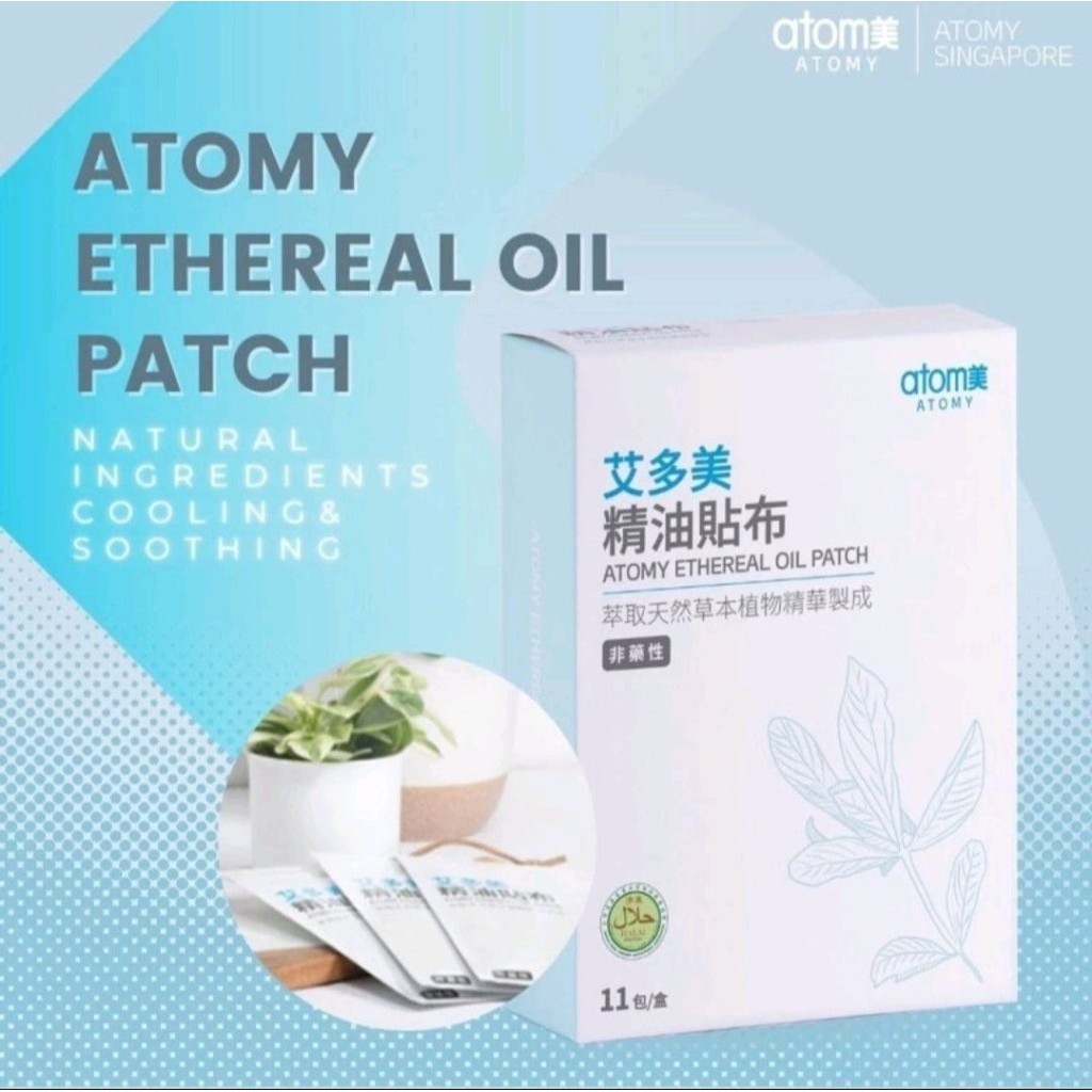 Jual Koyo Ethereal Oil Patch Atomy 5 Lembar Shopee Indonesia