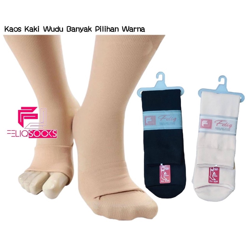 Jual Kaos Kaki Wudhu Feliq Dewasa Kaos Kaki Umroh Haji Tebal Shopee