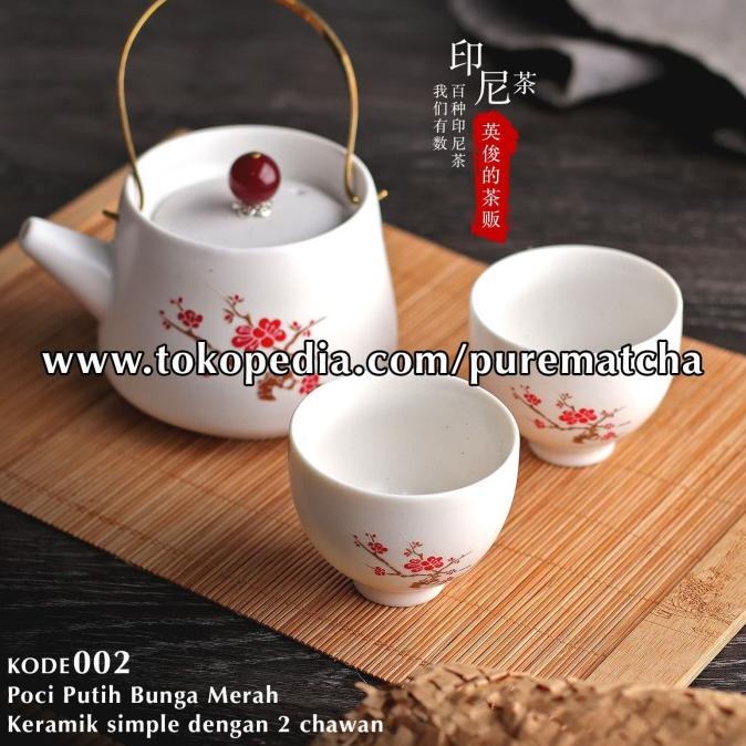 Jual Teapot Chinese Tea Set Motif Bunga Merah Tea Cup Poci Teh Keramik