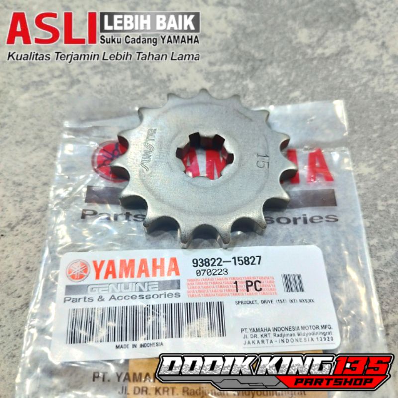 Jual Gear Gir Depan Rx King Rxk Rxr Rxs Rxz Yt Original Yamaha