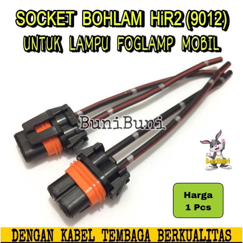 Jual SOCKET BOHLAM HIR2 Soket Fiting Lampu Mobil Tipe HIR2 9012