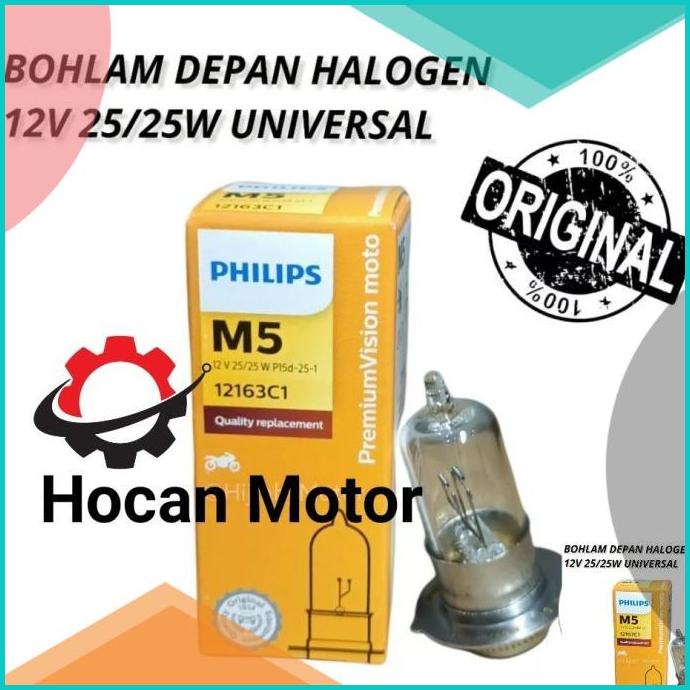 Jual Lampu Depan Motor Bohlam Hologen M V W Philips Ori Smash