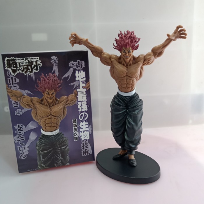 Jual Action Figure Baki Yujiro Hanma Shopee Indonesia