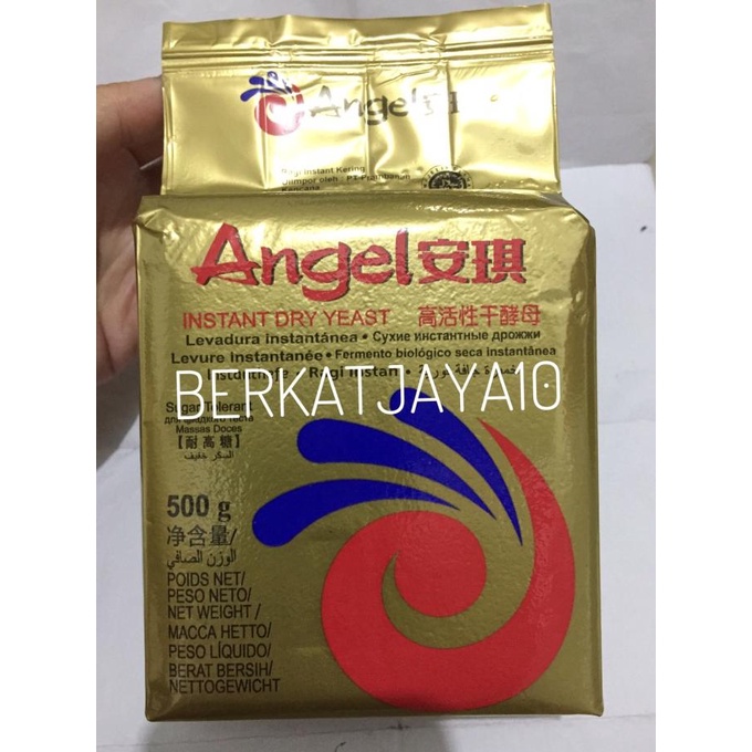 Jual Angel Gold Instant Dry Yeast Ragi Instan Gr Halal Mui Shopee