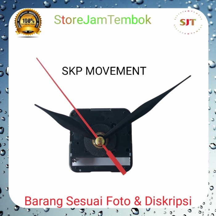 Jual Mesin Jam Dinding Seiko SKP Original Kualitas Terbaik Model Baut