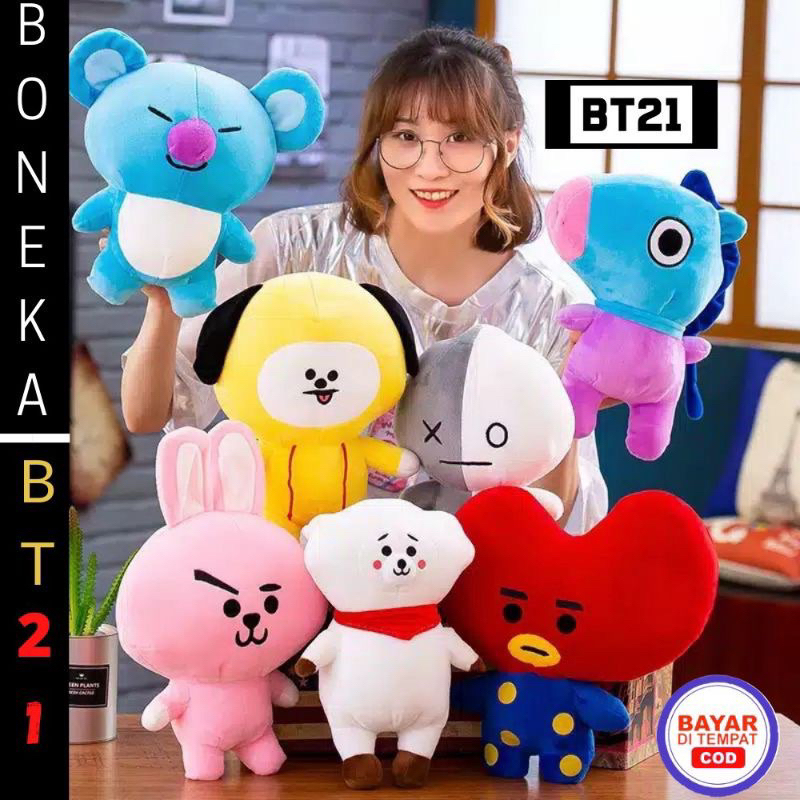 Jual Boneka Karakter Korea Unofficial Cooky Shooky Tata Van Chimmy Rj