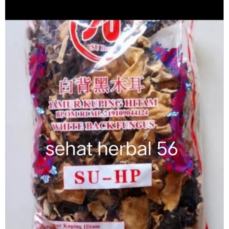 Jual Jamur Kuping Hitam Putih Kg Shopee Indonesia