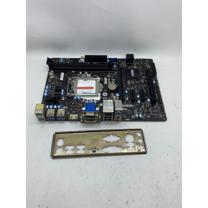 Jual Motherboard Msi H M E V Lga Nd Shopee Indonesia