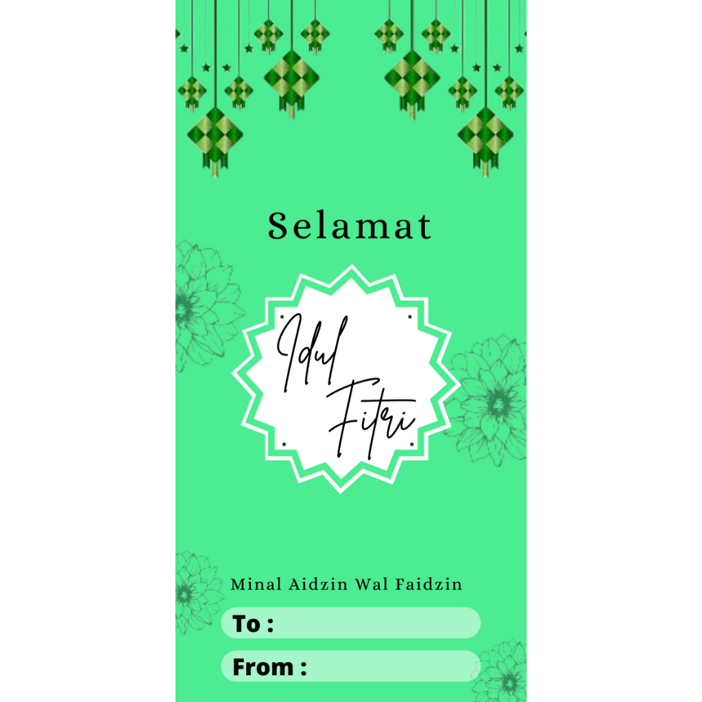 Jual Stiker Seal Box Packaging Segel Hampers Lebaran Idul Fitri