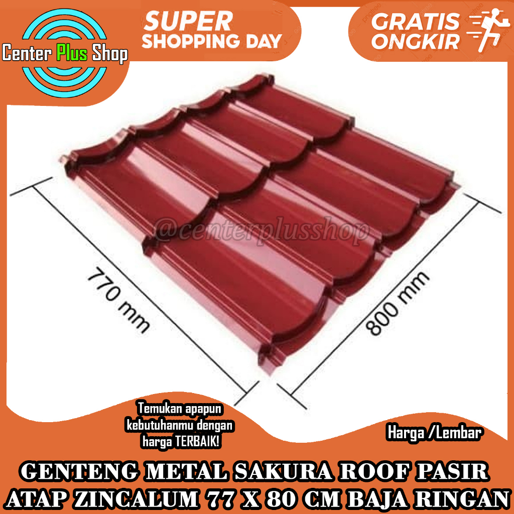 Jual GENTENG METAL ATAP SAKURA ROOF MULTI ROOP PASIR 77 X 80 CM GENTING