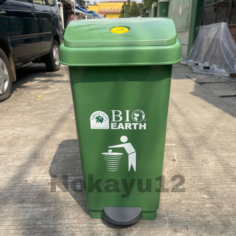 Jual Khusus Kargo Tempat Sampah Injek Liter Bio Earth Green Leaf