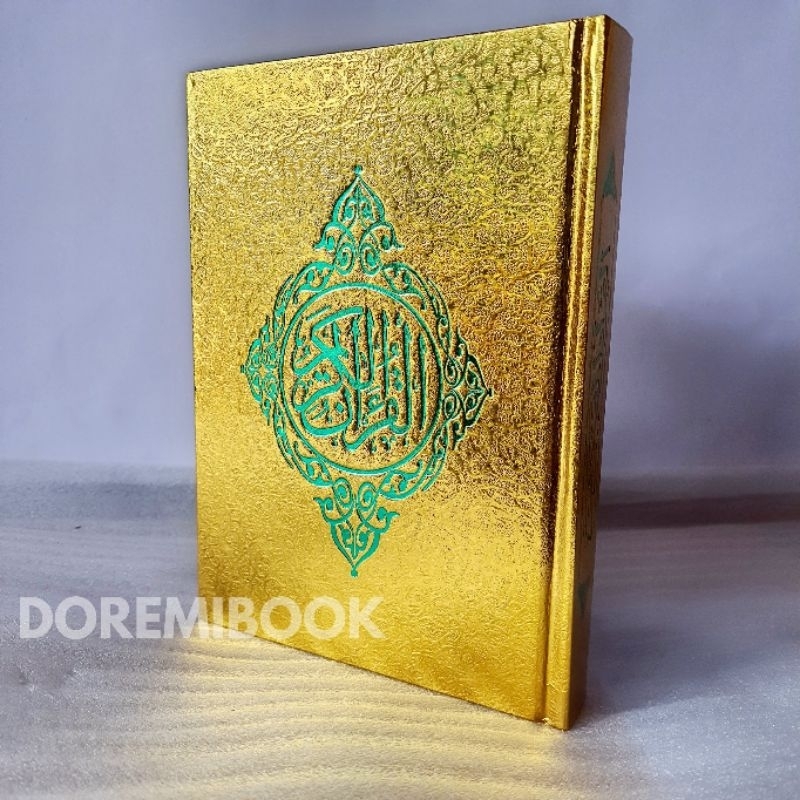 Jual Alquran Tanpa Terjemah Cover Emas Ukuran Sedang Hvs A Arm