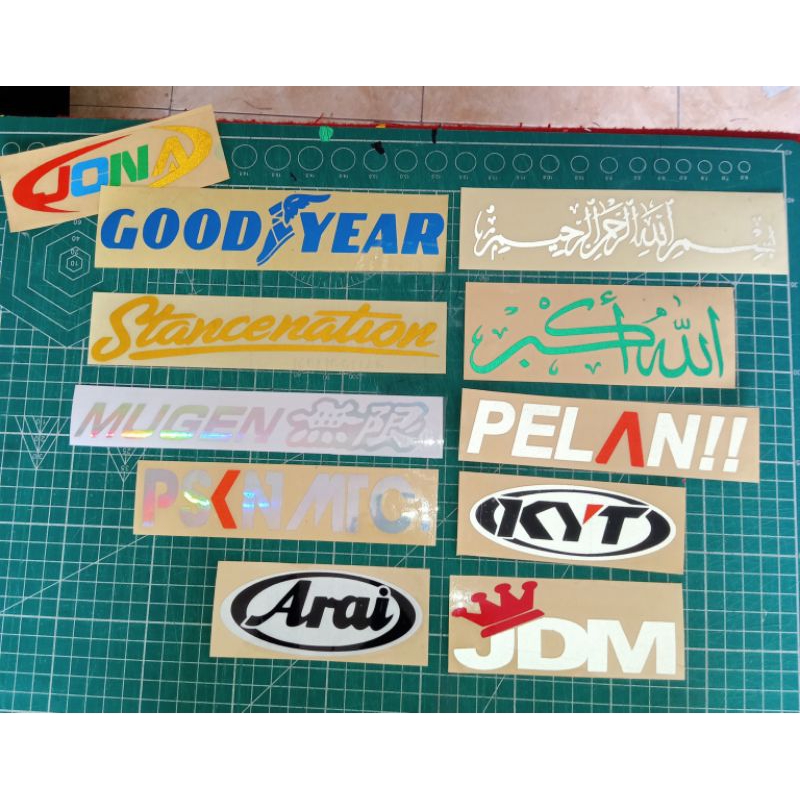 Jual Stiker Cutting Timbul Paket 10 Stiker Shopee Indonesia