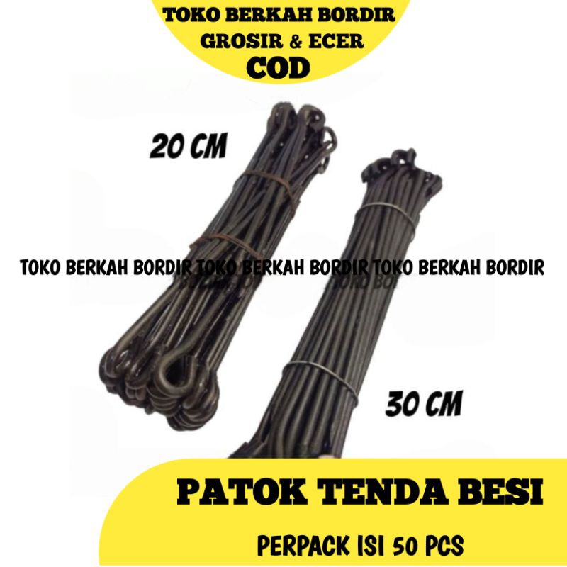 Jual Isi 50pcs Patok Besi Tanda Pasak Besi Tenda 20cm 30cm Shopee