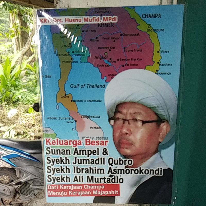 Jual Keluarga Besar Sunan Ampel Dan Syekh Jumadil Qubro Syekh Ibrahim