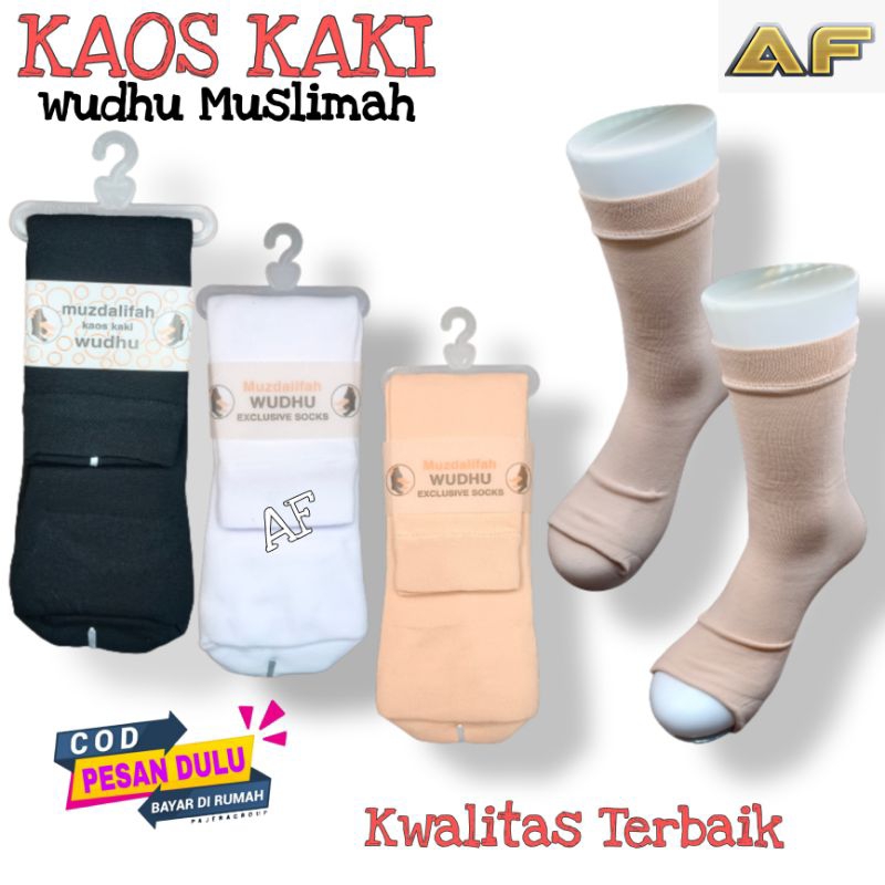 Jual Kaos Kaki Wudhu Panjang Tebal Wanita Muslimah Umroh Haji Warna