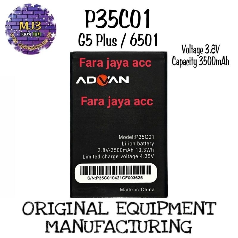 Jual Baterai Battery Original Advan G Plus Model P C