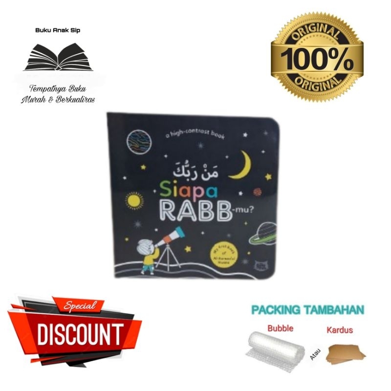 Jual Siapa Rabb Mu Rabbmu Boardbook Siapa Rabb Mu Rabbmu Shopee