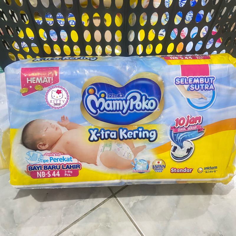 Jual Mamypoko PANTS Extra Kering S22 M20 L20 XL20 XXL18