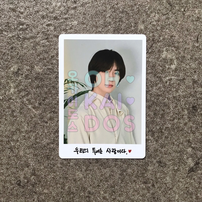 Jual Txt Photocard Pc Tomorrow X Together Taehyun Beomgyu Hueningkai