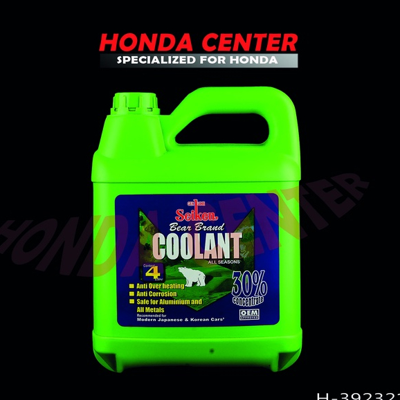 Jual Air Cairan Radiator Coolant All Season Merek Seiken Original