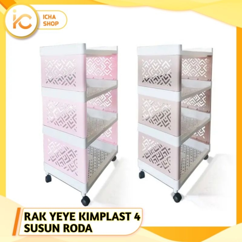 Jual Kimplast Rak Serbaguna Susun Jumbo Roda Rak Portable Rak