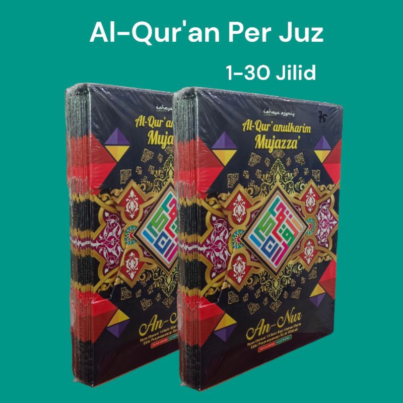 Jual Al Quran Mujazza Per Juz 15 Baris KHAT UTSMANI Box Ukuran A4