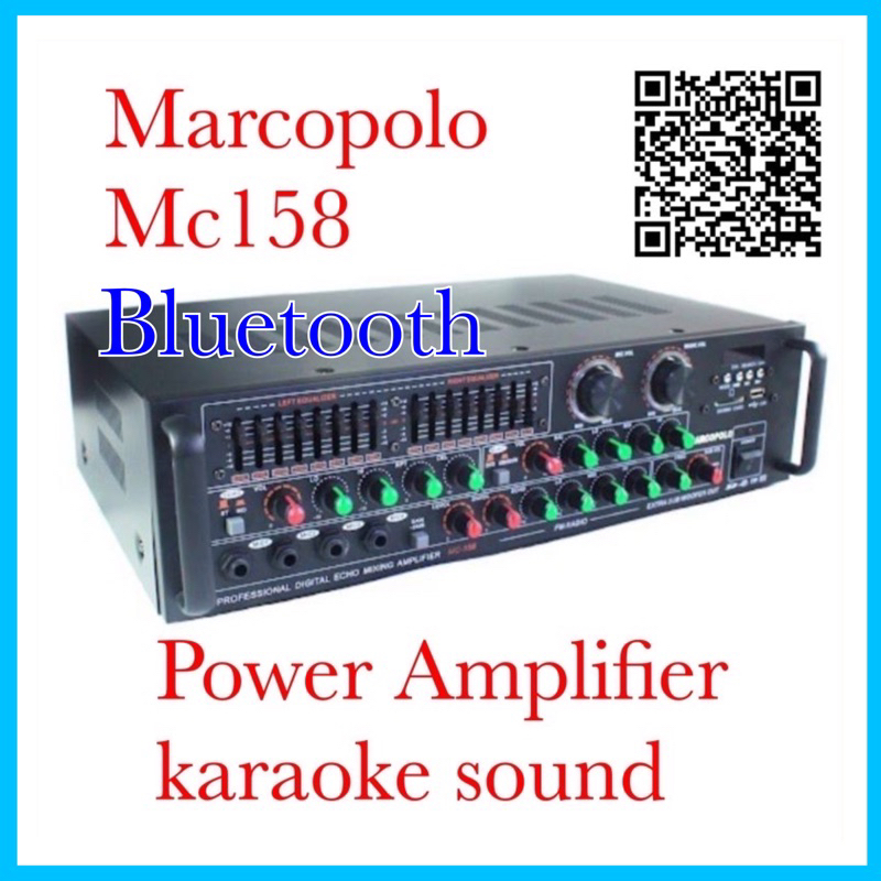 Jual Power Amplifier Speaker Karaoke Marcopolo Mc Watt Shopee