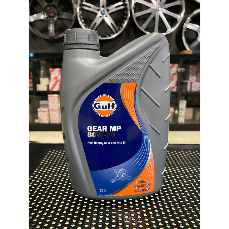 Jual Oli Gulf Gear Mp Sae W Gl Kemasan Liter Shopee Indonesia