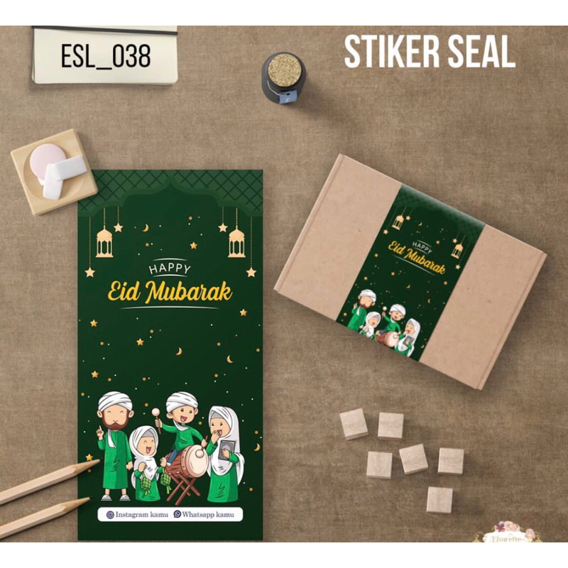 Jual Cetak Sticker A Segel Box Edisi Bulan Ramadhan Lebaran Idul