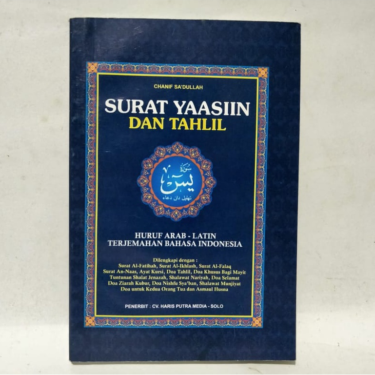 Jual Surat Yaasin Dan Tahlil Yaasiin Yasin Yasiin Haris Putra