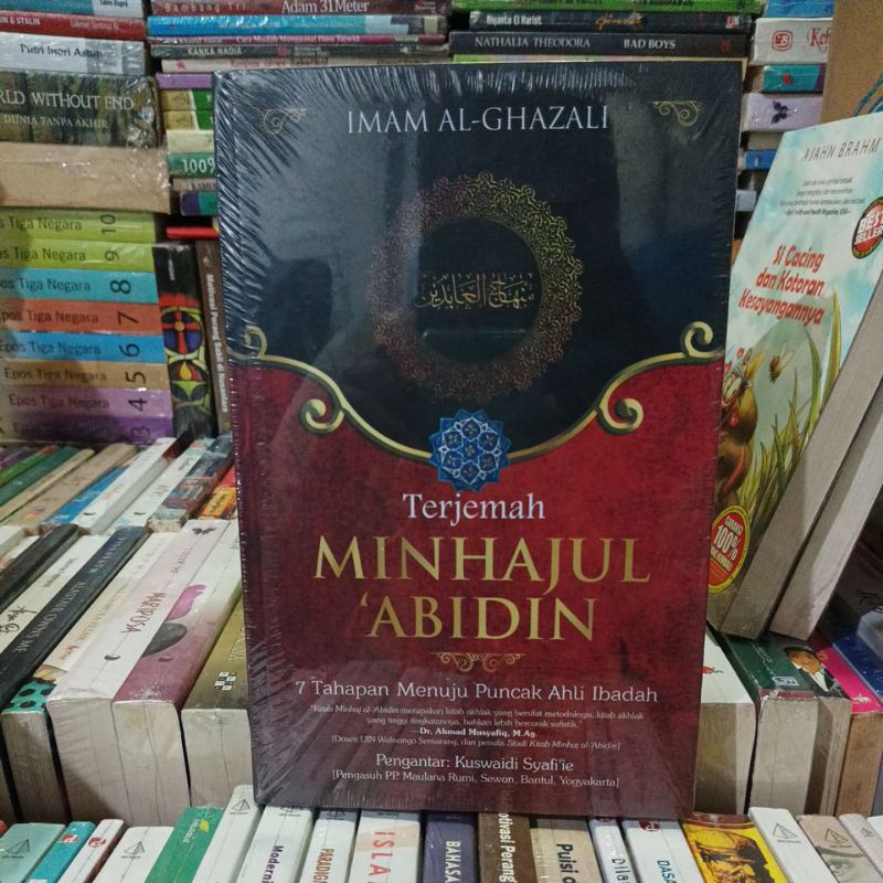 Jual BUKU AGAMA ISLAM TERJEMAH MINHAJUL ABIDIN IMAM AL GHAZALI ORIGINAL