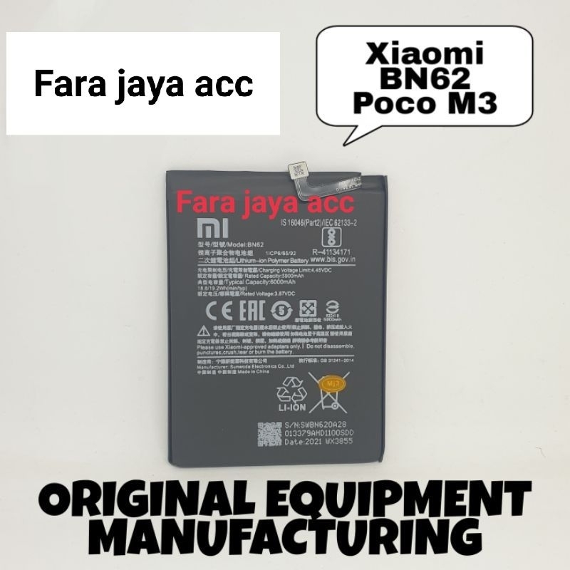 Jual Baterai Battery Original Xiaomi Bn Redmi T Poco M Model Bn