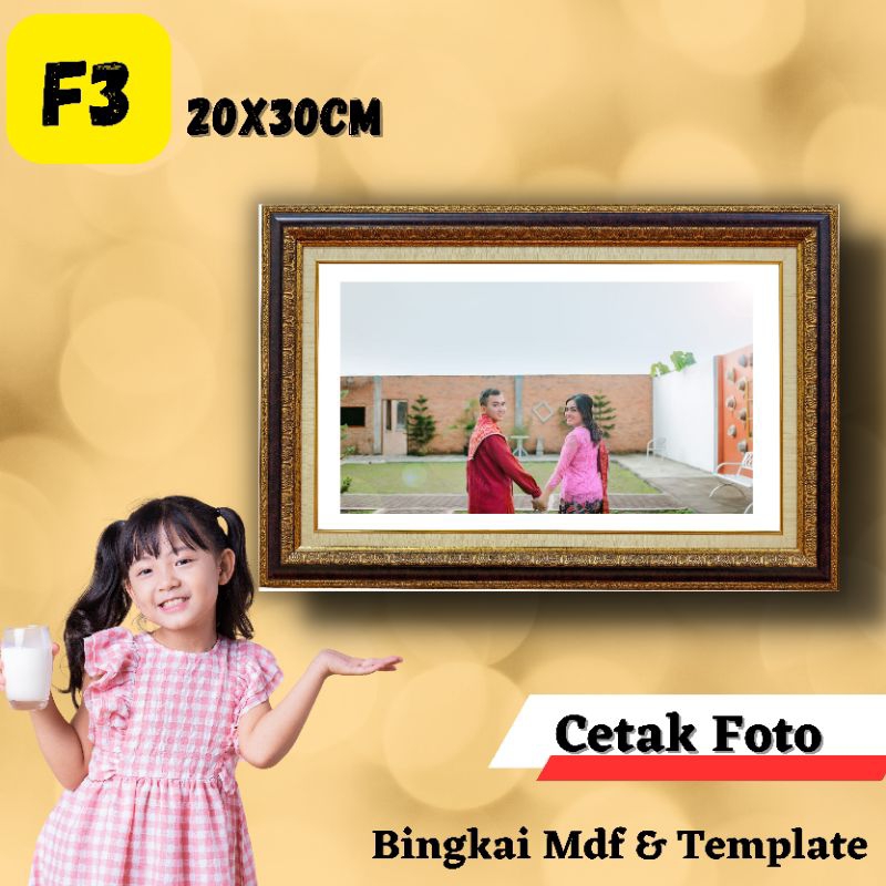 Jual Cetak Foto Bingkai Mdf Template Exclusive Shopee Indonesia