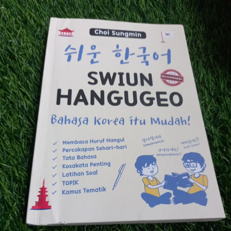 Jual BUKU SWIUN HANGUGEO BAHASA KOREA ITU MUDAH Shopee Indonesia