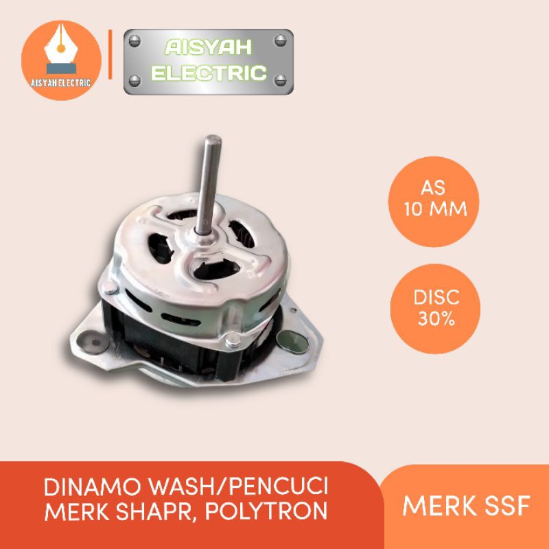 Jual DINAMO WASH PENCUCI SHARP 150 WATT Shopee Indonesia