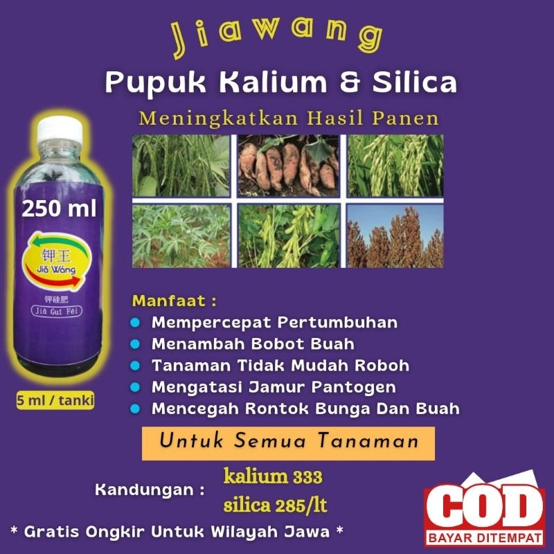 Jual JIA WANG RAJA PUPUK KALIUM DAN SILICA UNTUK SEMUA JENIS TANAMAN